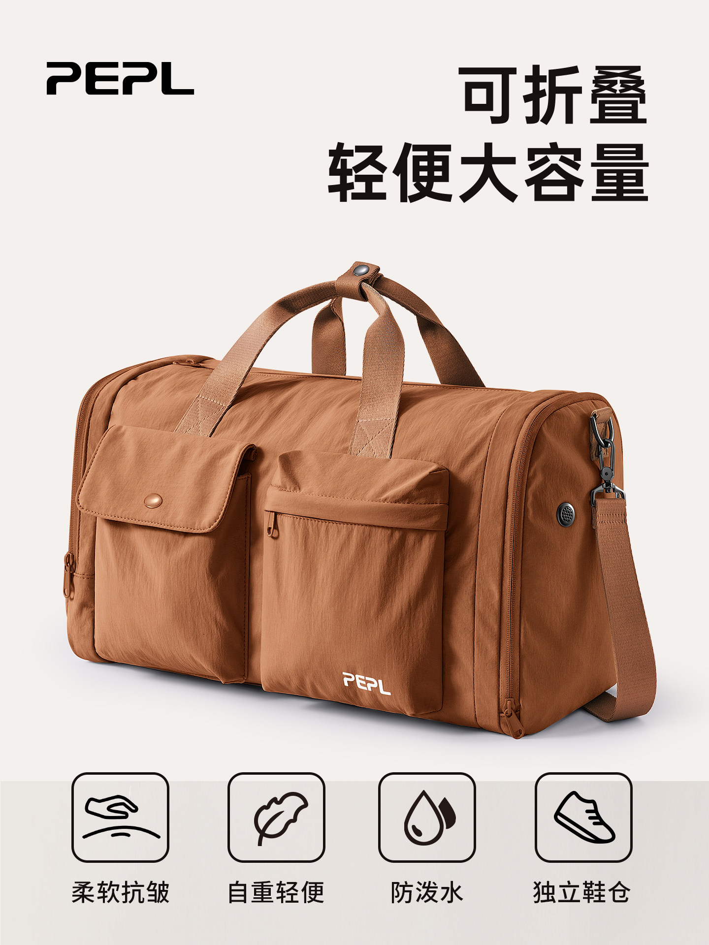 Portable Short-Distance Travel Bag for Women, Large-Capacity Lightweight Storage Bag, Cross-Body Sports and Fitness Bag, Single-Shoulder Business Trip Carry-On Bag