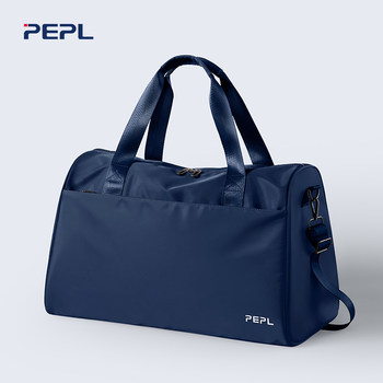 Lightweight Business Travel Bag, Men's Satchel Luggage Bag, Large-Capacity Short-Distance Travel Storage Bag, Women's Business Boarding Bag