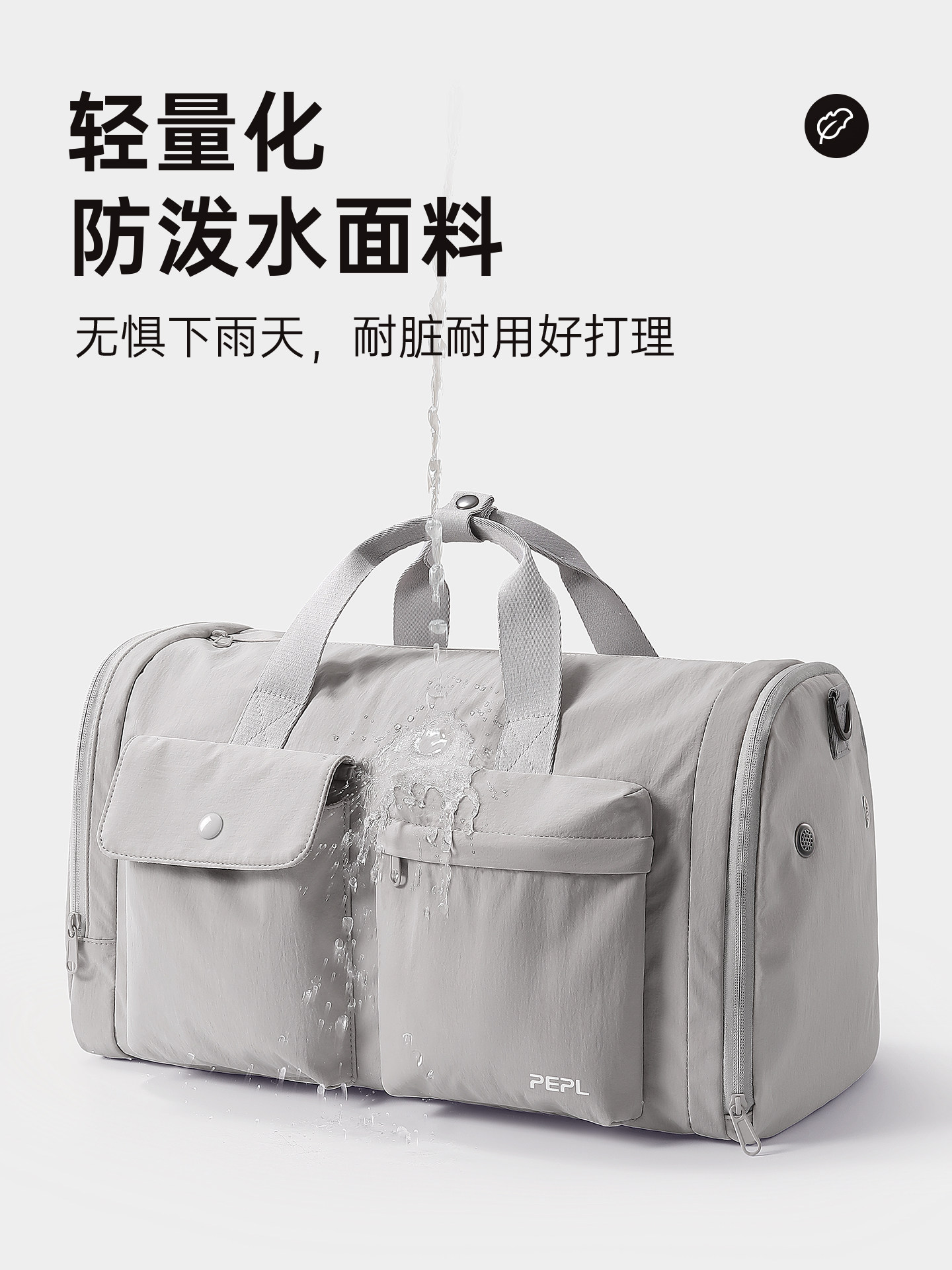 Large-Capacity Travel Bag for Women, Lightweight, Foldable, Good-Looking, Short-Distance Travel Luggage Bag, Waterproof Sports and Fitness Bag for Men