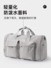 Large-Capacity Travel Bag for Women, Lightweight, Foldable, Good-Looking, Short-Distance Travel Luggage Bag, Waterproof Sports and Fitness Bag for Men