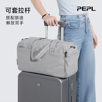 Short-Distance Travel Bag for Women, Lightweight, Large-Capacity Business Trip Hand Luggage Bag, Men's Sports Travel Suitcase, Additional Bag