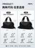 Large-Capacity Satchel Travel Bag, Women's Short-Distance Luggage Storage Bag, Lightweight Travel Waterproof Bag, Men's Business Trip Business Bag