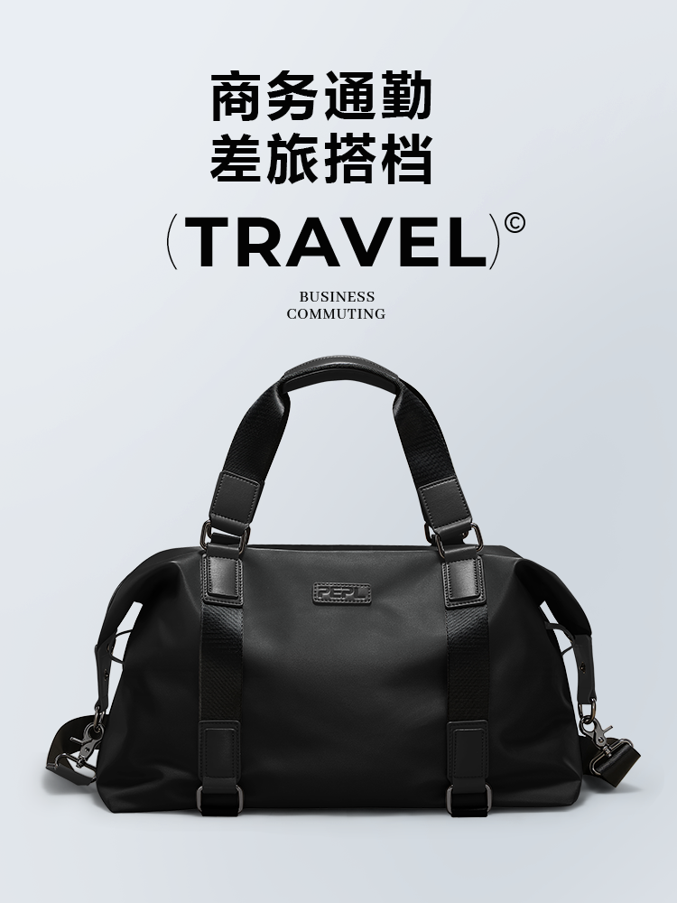 Large-Capacity Satchel Travel Bag, Women's Short-Distance Luggage Storage Bag, Lightweight Travel Waterproof Bag, Men's Business Trip Business Bag