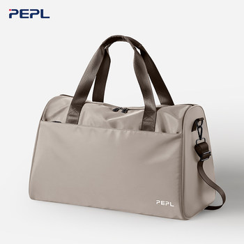 Travel Bag, Men's Sports and Fitness Bag, Lightweight, Waterproof, Large-Capacity, Portable Short-Distance Business Trip Luggage Bag