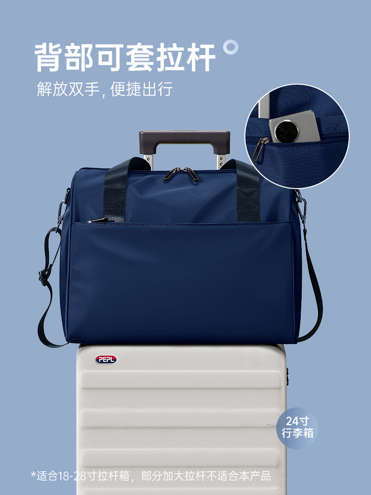 Lightweight Business Travel Bag, Men's Satchel Luggage Bag, Large-Capacity Short-Distance Travel Storage Bag, Women's Business Boarding Bag