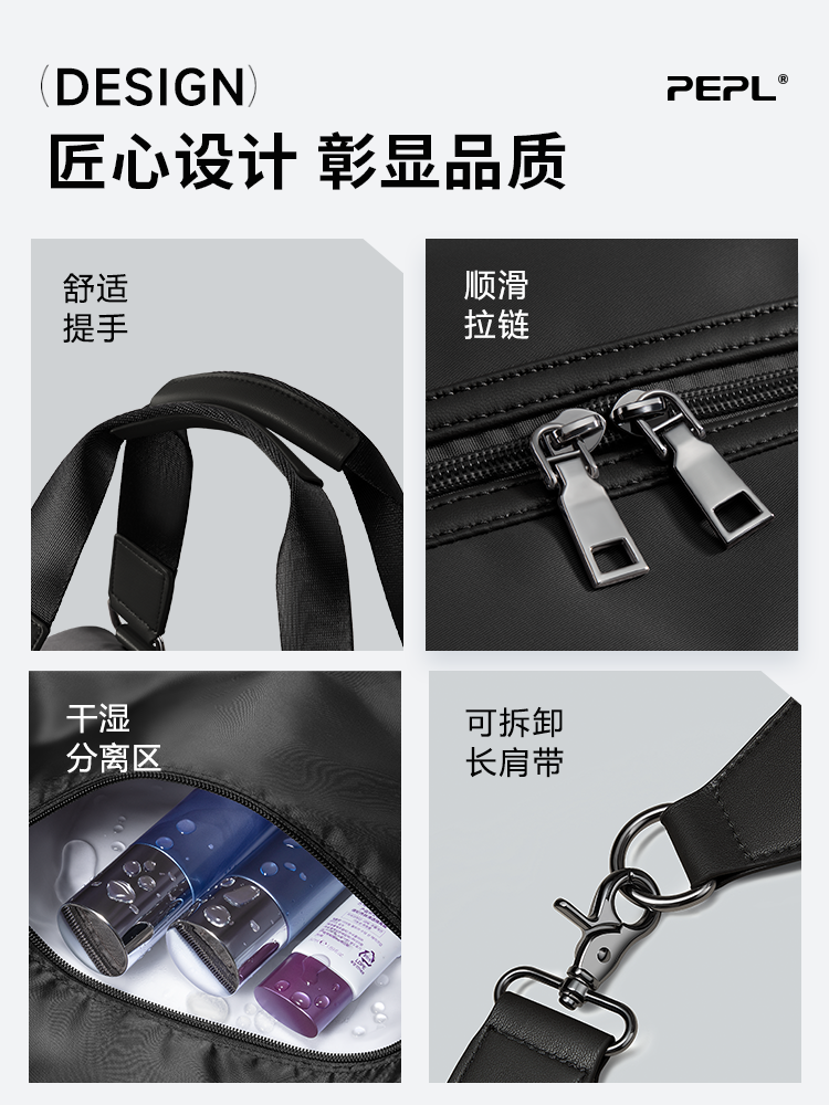 Large-Capacity Satchel Travel Bag, Women's Short-Distance Luggage Storage Bag, Lightweight Travel Waterproof Bag, Men's Business Trip Business Bag