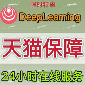 Deeplearning Membership Pro Membership Upgrade Subscription Andrew Ng Course Certificate