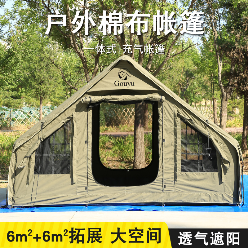 Outdoor Camping Equipment Portable Military Green 6+6 ㎡ Warm Autumn and Winter Inflatable Tent with Extended Canopy