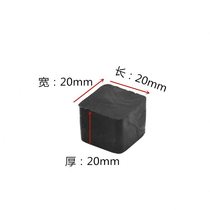 20×20×20 glass pad aluminum alloy curtain wall door and window installation pad to help lift clamp plastic spacer