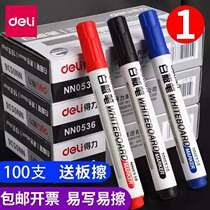 Effective erasable whiteboard pen for teachers water-based black childrens color red blackboard pen for writing on the drawing board easy to erase