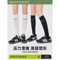 Calf socks for women in spring and autumn black jk pressure over-the-knee socks white sports stockings for women Japanese mid-calf stockings