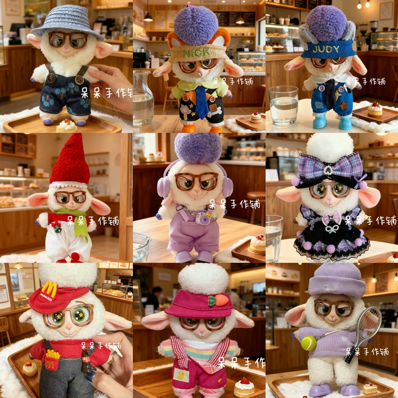 Miniso Zootopia 17cm Mayor Sheep Doll Clothes Dress up New Christmas Outfit Evil Sheep Miniso Zootopia 17cm Mayor Sheep Doll Clothes Dress up New Christmas Outfit Evil Sheep