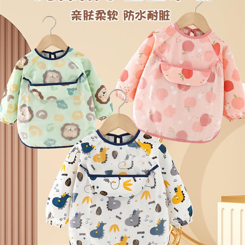 Children's smock spring and autumn pure cotton long-sleeved reverse dressing waterproof baby eating clothes child apron baby bib protective clothing