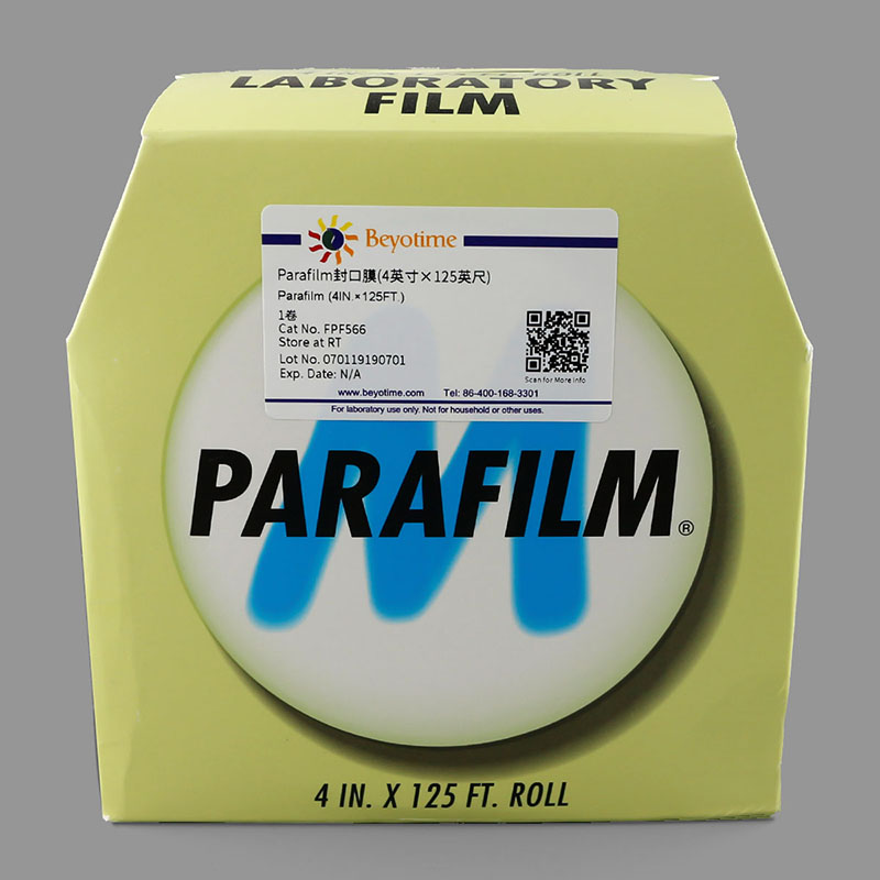 FPF566-1卷 Parafilm封口膜(4英寸&times;125英尺)