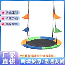 100cm outdoor childrens swing 90y0D Oxford cloth round tree swing butterfly swing outdoor toy