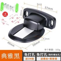 Dinggu luxury thickened stainless steel door suction bathroom floor suction door collision anti-collision device door stop new invisible strong magnetic door