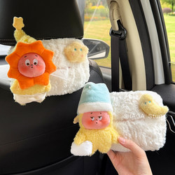 Shaga/Star Man Car Tissue Box Paper Dispenser Car Interior Decoration Cute Hanging Tissue Bag Car Accessories