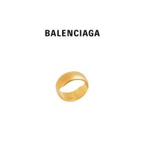 Designate the ring to be high when the hem is wider