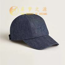 New style Zhengyang hat visor tongue duck womens high-definition denim cow hat