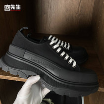 Deposit bottom Hong Kong high fixed color sports black shoes high
