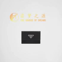 Qian Xiu Jian Ka Shipin mens new high-definition model deposit included free bag