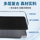 New Ice-Feel Seat Cushion for Garment Factory Sewing Machines, Breathable and Comfortable Summer Seat Pad, Sewing Accessories and Tools