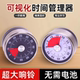 Visual Timer Kitchen Mechanical Timer Learning Children's Kitchen Reminder Magnetic Cooking Stopwatch Alarm Clock
