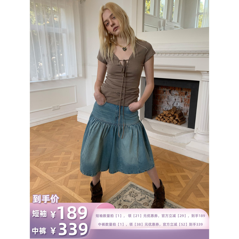 [All Sisters' Wardrobe] Firegolden V-Neck Short-Sleeve Silver-Embossed Top, Denim Wide-Leg Mid-Length Pants