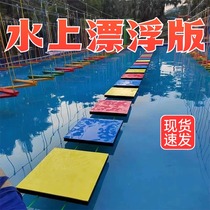 Floating board amusement park outdoor water color equipment large amusement water park breakthrough pontoon bridge net celebrity bridge suspension