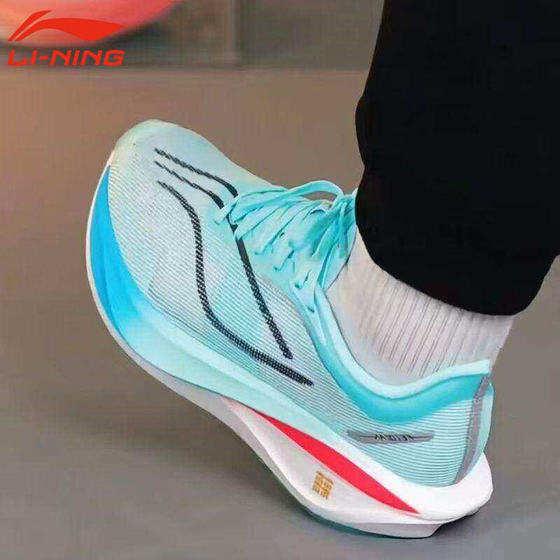 Li-Ning Outdoor·Sufei Electric 5C Spring/Summer New Carbon Plate Running Shoes Student Edition Shock-Absorbing Sports Shoes Mesh Breathable