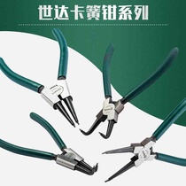 Shida circlip pliers internal and external clamps straight elbow hole shaft retaining ring pliers shaft spring pliers