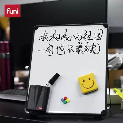 Funi portable desktop small white board Children's graffiti learning small drawing board Office home student mini writing board message board Blackboard plan message display board Office black frame small meeting board
