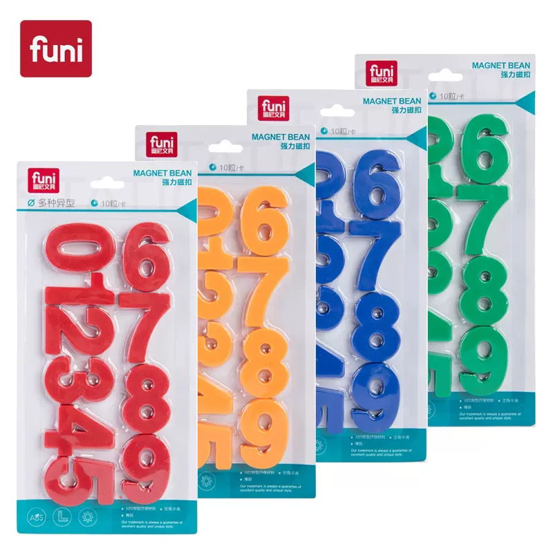 0-9 Digital magnetic buckle Furni Learning Edition Large stereo digital magnetic magnetic plaster magnetic absorption kindergarten teaching recognition of granular office teaching digital segment marked magnetic absorption magnetic tape label 6665