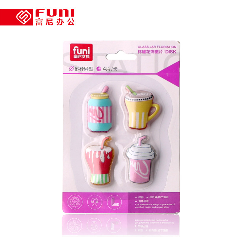Funi ct-6846 cute mug shaped magnetic grain magnetic sheet magnet magnetic button 4 grain one piece