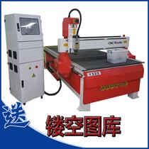 Shanghai supplies acrylic PP board engraving machine vacuum adsorption 1530 woodworking engraving machine manufacturer