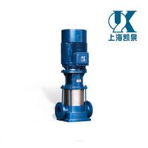Circulating water pressure pump vertical multi-stage pipeline pump GDX centrifugal water pump direct delivery from Shanghai Kaiquan Pump Factory