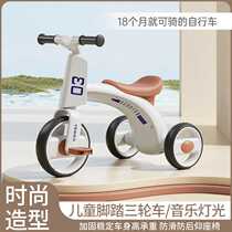 New childrens tricycle with music pedal car 1 to 6 years old male and female baby bicycle scooter balance car