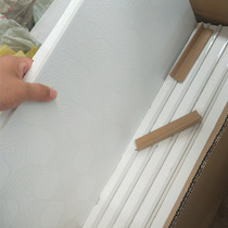 Factory direct sales silicon board anti-sag ceiling 600*600 composite gypsum ceiling production and processing