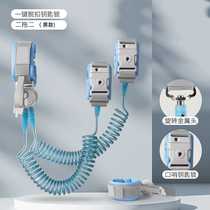 Anti-lost baby artifact anti-lost mother and child one-to-two childrens bracelets safe baby-sliding anti-lost baby traction rope