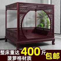 Antique bedroom furniture solid wood double bed thousand-step bed step bed new wedding canopy bed Chinese moon hole bed