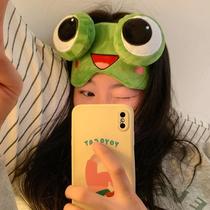 Cute frog eye mask for girls to block light for sleep not to tie the head during lunch break to relieve eye fatigue cartoon and funny