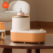 German imported milk shaker two-in-one infant and toddler fully automatic electric milk powder mixer to warm milk