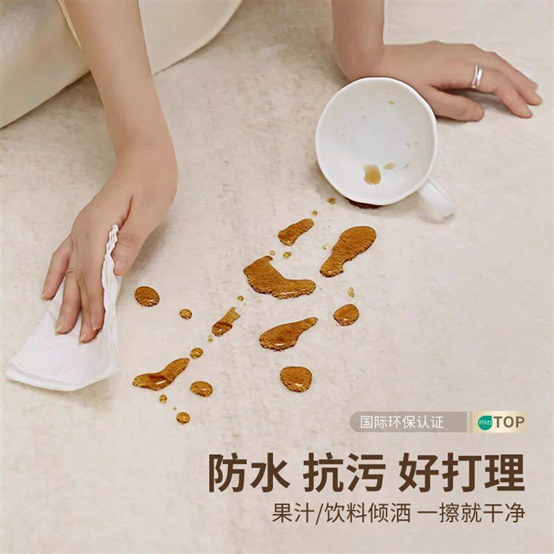 Light luxury bedroom carpet B&B bed front foot mat master bedroom room high-end bedside blanket machine washable log style floor mat