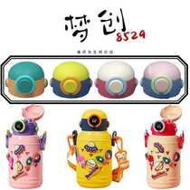 3YK8529 Universe Dongdong childrens pot GY-191 original silicone nozzle and straw insert bowl and cup lid cover