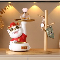 暇乐招财猫钥匙收纳摆件玄关装饰品开业送礼入户新房乔迁新居礼品