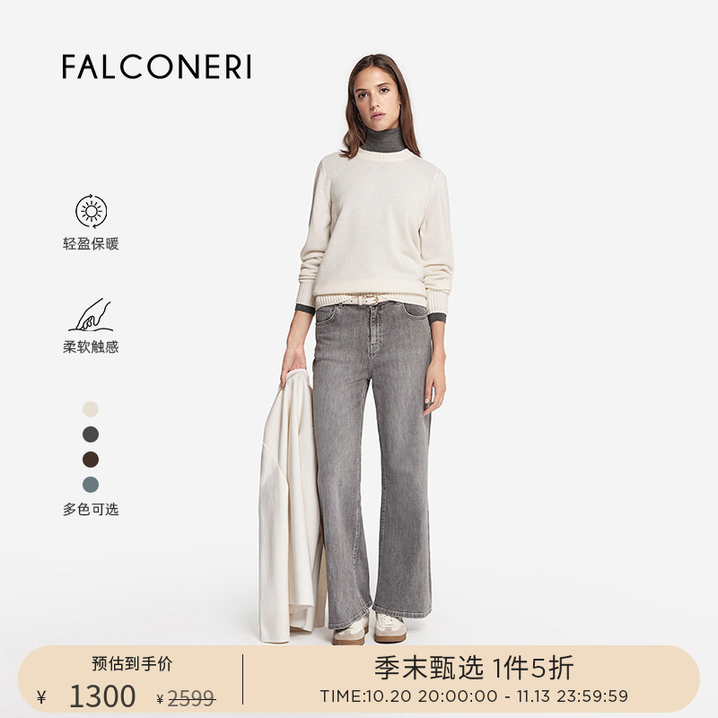 [End of Season Selection] Falconeri Women's Casual Simple Round Neck Striped Cashmere Sweater Dml428H