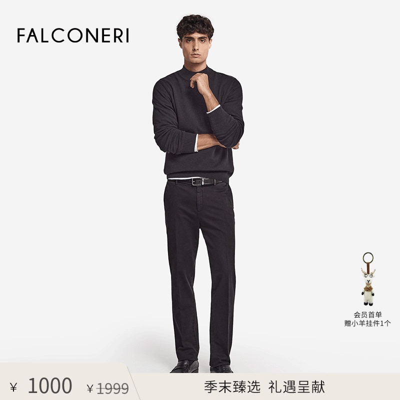 [End of Season Discount] Falconeri Men's Casual Slim Fit Stretch Commuter Trousers Cotton Chino Pants Upl0012
