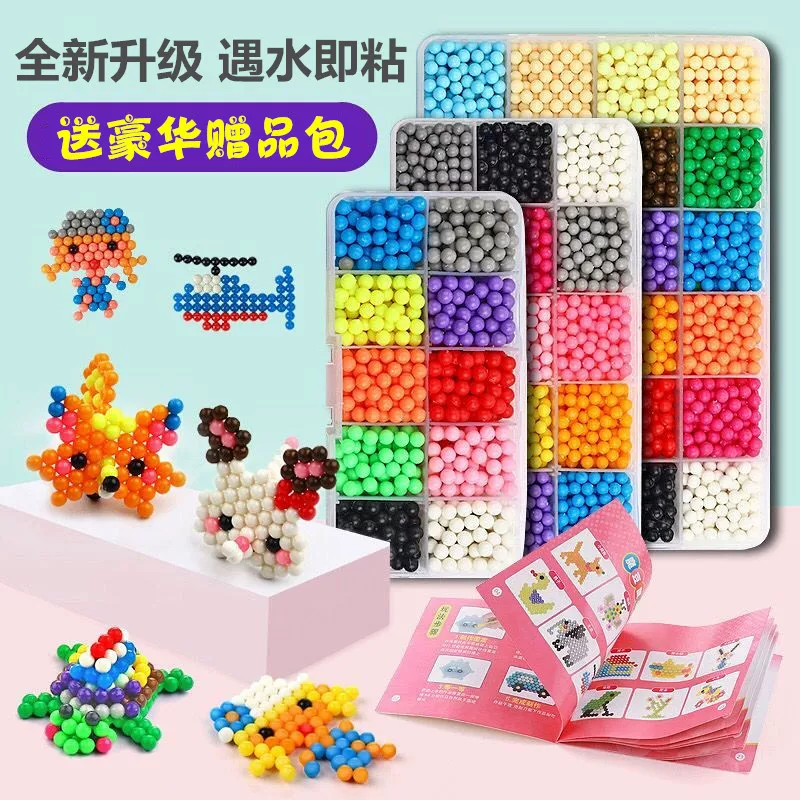 Водяной туман Magic мужская игрушка для мальчиков и девочек, набор, подарок на день рождения
