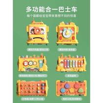 Infants and young children musical toys educational eight-tone hand-knocking piano baby two-in-one xylophone musical instrument 8 months 6-9 piano