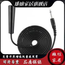 Suitable for audiometer audiometer AD226 universal transponder transponder audiometer patient handle universal